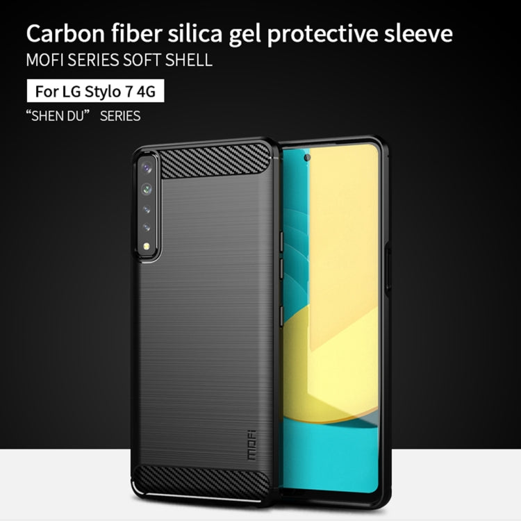 For LG Stylo 7 4G MOFI Gentleness Series Brushed Texture Carbon Fiber Soft TPU Case(Grey) - LG by MOFI | Online Shopping South Africa | PMC TechLife | Buy Now Pay Later Mobicred