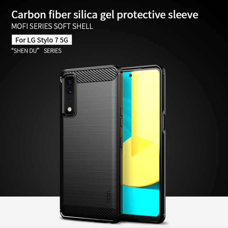 For LG Stylo 7 5G MOFI Gentleness Series Brushed Texture Carbon Fiber Soft TPU Case(Grey) - LG by MOFI | Online Shopping South Africa | PMC TechLife | Buy Now Pay Later Mobicred