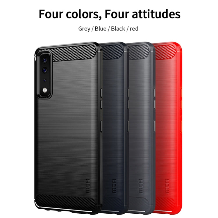For LG Stylo 7 5G MOFI Gentleness Series Brushed Texture Carbon Fiber Soft TPU Case(Grey) - LG by MOFI | Online Shopping South Africa | PMC TechLife | Buy Now Pay Later Mobicred