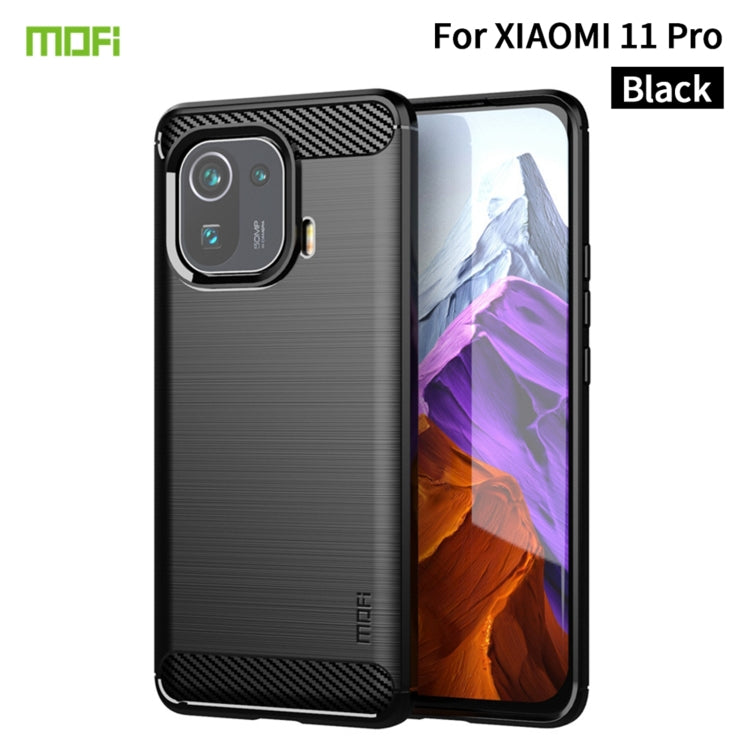 For Xiaomi Mi 11 Pro MOFI Gentleness Series Brushed Texture Carbon Fiber Soft TPU Case(Black) - Xiaomi Cases by MOFI | Online Shopping South Africa | PMC TechLife | Buy Now Pay Later Mobicred