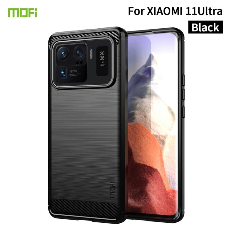 For Xiaomi Mi 11 Ultra MOFI Gentleness Series Brushed Texture Carbon Fiber Soft TPU Case(Black) - Xiaomi Cases by MOFI | Online Shopping South Africa | PMC TechLife | Buy Now Pay Later Mobicred