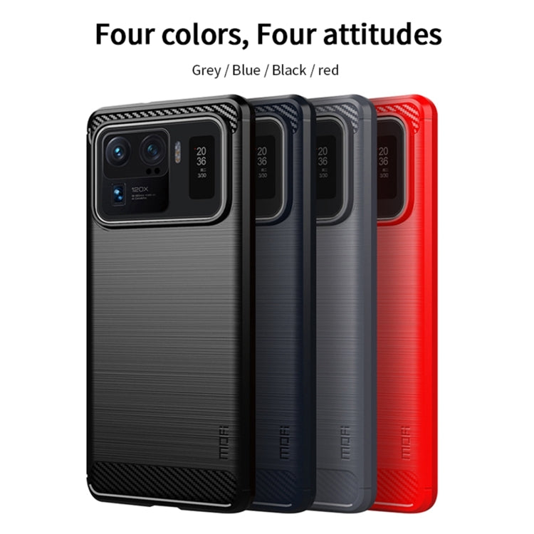 For Xiaomi Mi 11 Ultra MOFI Gentleness Series Brushed Texture Carbon Fiber Soft TPU Case(Blue) - Xiaomi Cases by MOFI | Online Shopping South Africa | PMC TechLife