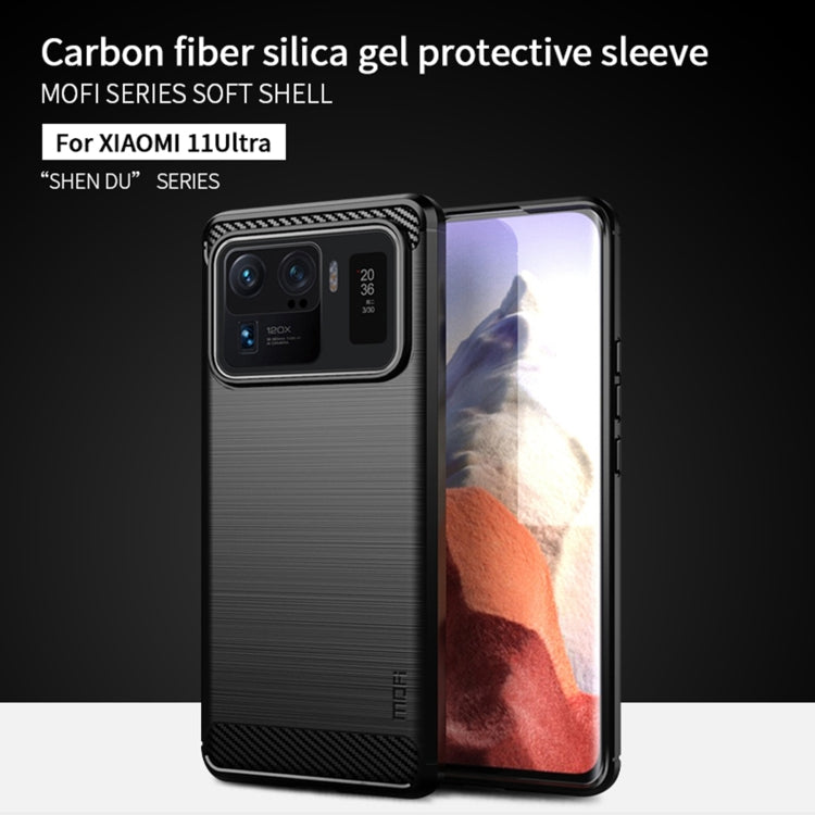 For Xiaomi Mi 11 Ultra MOFI Gentleness Series Brushed Texture Carbon Fiber Soft TPU Case(Red) - free shipping - PMC TechLife - Order now!
