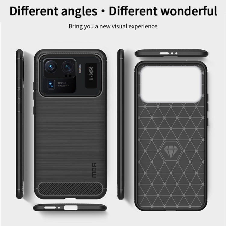 For Xiaomi Mi 11 Ultra MOFI Gentleness Series Brushed Texture Carbon Fiber Soft TPU Case(Red) - free shipping - PMC TechLife - Order now!