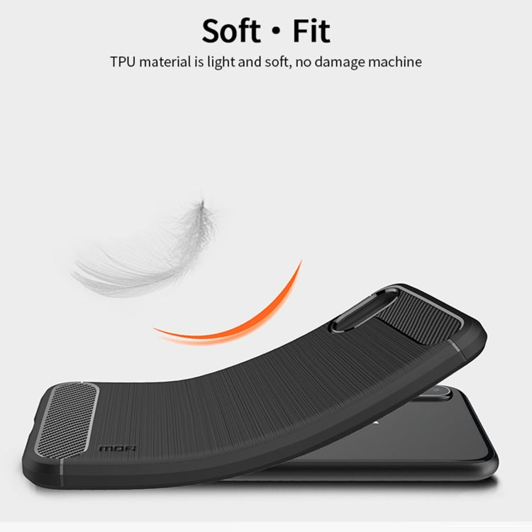 For Sony Xperia ACE ll MOFI Gentleness Series Brushed Texture Carbon Fiber Soft TPU Case(Gray) - Sony Cases by MOFI | Online Shopping South Africa | PMC TechLife
