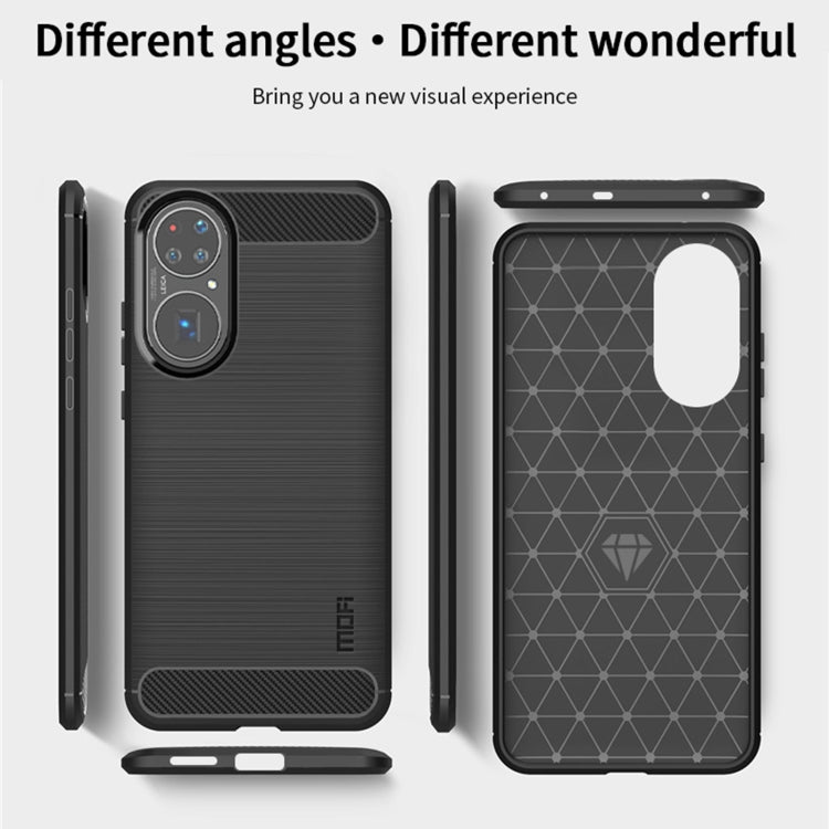 For Huawei P50 MOFI Gentleness Series Brushed Texture Carbon Fiber Soft TPU Case(Gray) - Huawei Cases by MOFI | Online Shopping South Africa | PMC TechLife | Buy Now Pay Later Mobicred