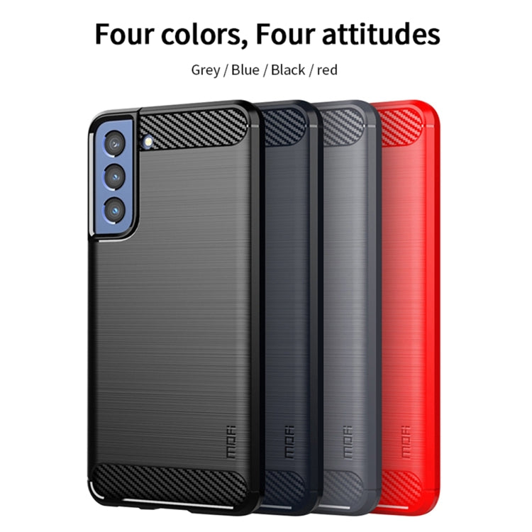 For Samsung Galaxy S21 FE MOFI Gentleness Series Brushed Texture Carbon Fiber Soft TPU Case(Black) - Galaxy Phone Cases by MOFI | Online Shopping South Africa | PMC TechLife