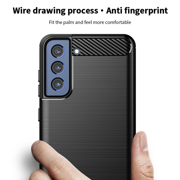 For Samsung Galaxy S21 FE MOFI Gentleness Series Brushed Texture Carbon Fiber Soft TPU Case(Gray) - Galaxy Phone Cases by MOFI | Online Shopping South Africa | PMC TechLife | Buy Now Pay Later Mobicred