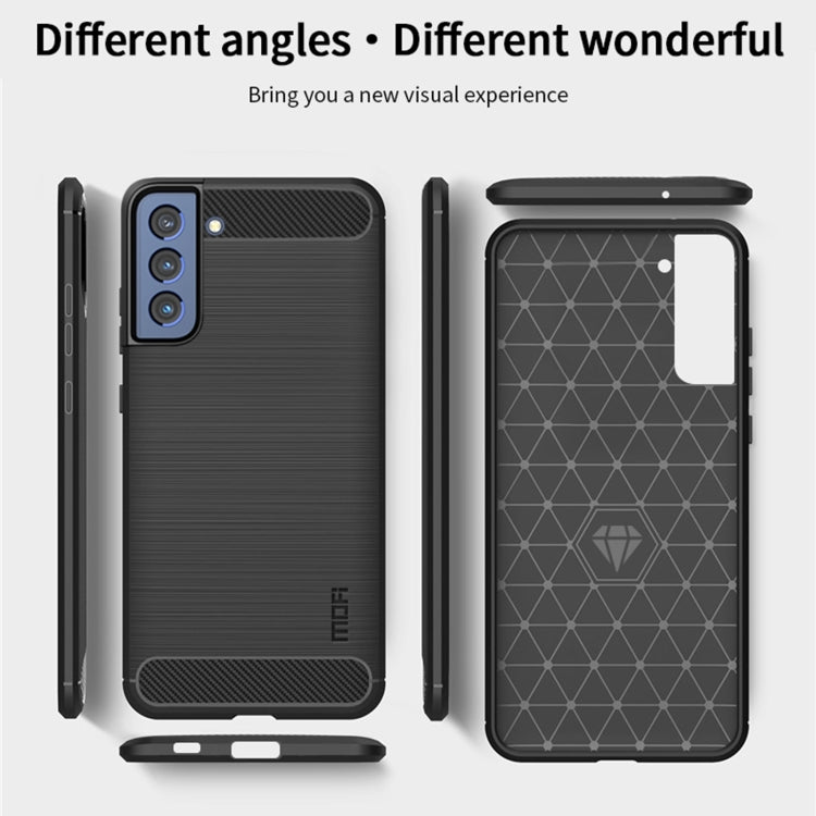 For Samsung Galaxy S21 FE MOFI Gentleness Series Brushed Texture Carbon Fiber Soft TPU Case(Gray) - Galaxy Phone Cases by MOFI | Online Shopping South Africa | PMC TechLife | Buy Now Pay Later Mobicred