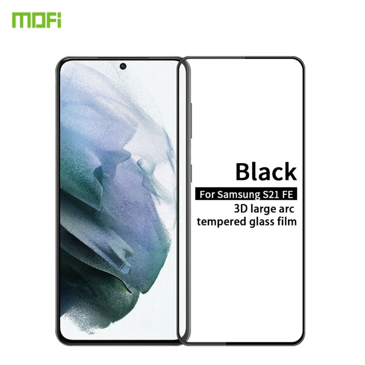 For Samsung Galaxy S21 FE MOFI 9H 3D Explosion-proof Curved Screen Tempered Glass Film(Black) - Galaxy Tempered Glass by MOFI | Online Shopping South Africa | PMC TechLife