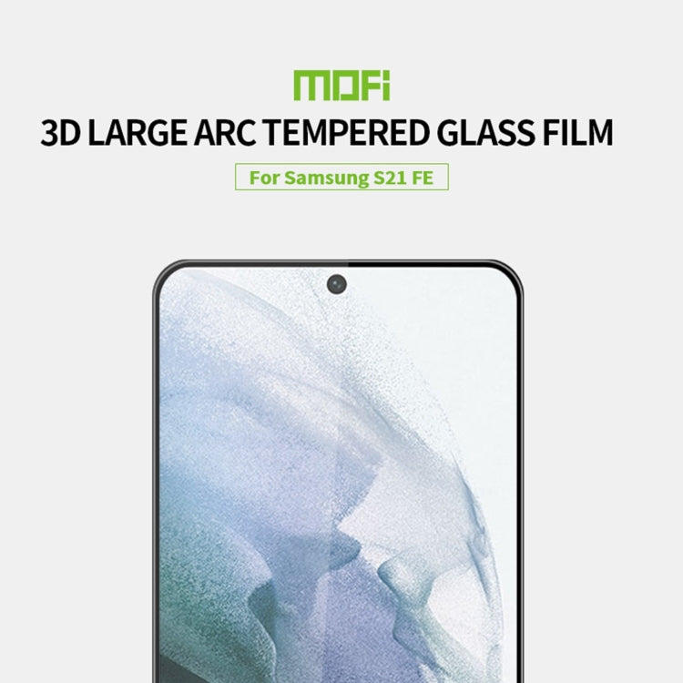For Samsung Galaxy S21 FE MOFI 9H 3D Explosion-proof Curved Screen Tempered Glass Film(Black) - Galaxy Tempered Glass by MOFI | Online Shopping South Africa | PMC TechLife