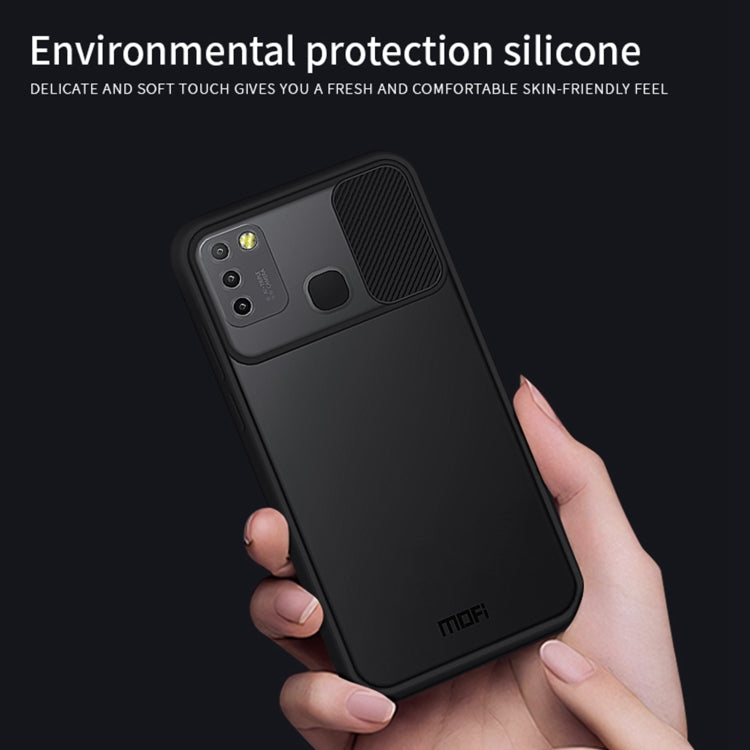 For Infinix Smart 5 X657 / Hot 10 Lite MOFI Xing Dun Series Translucent Frosted PC + TPU Privacy Anti-glare Shockproof All-inclusive Protective Case(Green) - free shipping - PMC TechLife - Order now!