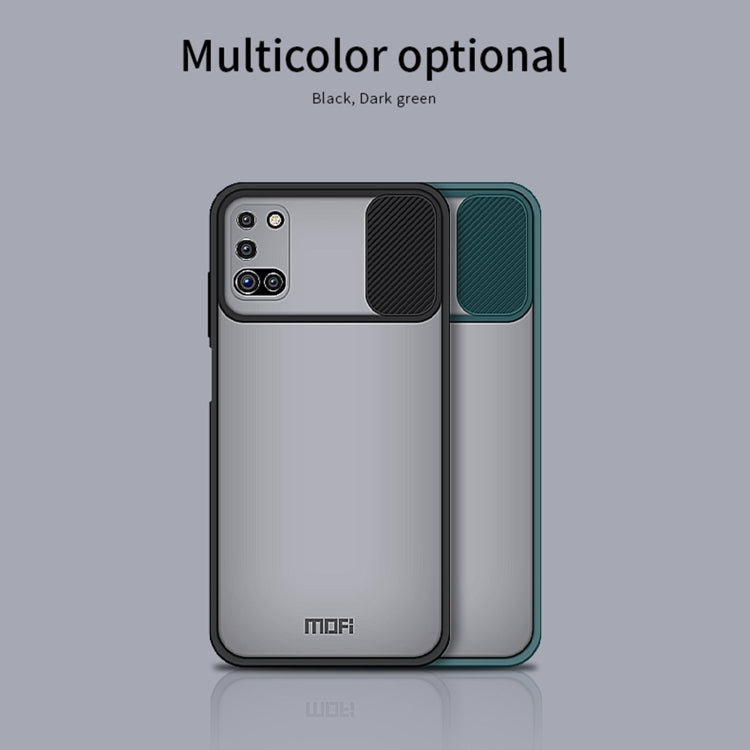 For Samsung Galaxy A03s 164mm MOFI Xing Dun Series Translucent Frosted PC + TPU Privacy Anti-glare Shockproof All-inclusive Protective Case(Black) - free shipping - PMC TechLife - Order now!