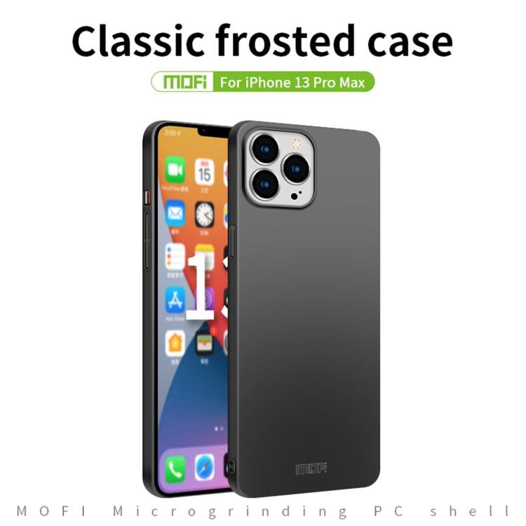 For iPhone 13 Pro Max  MOFI Frosted PC Ultra-thin Hard Case(Rose Gold) - free shipping - PMC TechLife - Order now!