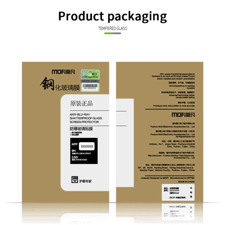 For Huawei P50 MOFI 9H 2.5D Full Screen Tempered Glass Film(Black) - Huawei Tempered Glass by MOFI | Online Shopping South Africa | PMC TechLife | Buy Now Pay Later Mobicred