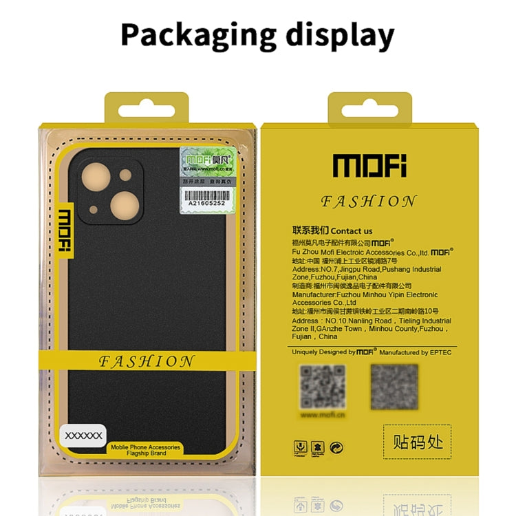 For iPhone 13 mini MOFI Fandun Series Frosted PC Ultra-thin All-inclusive Protective Case (Blue) - iPhone 13 mini Cases by MOFI | Online Shopping South Africa | PMC TechLife | Buy Now Pay Later Mobicred