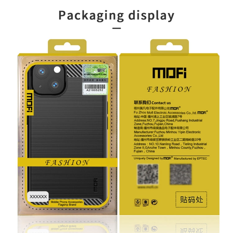 For iPhone 13 MOFI Gentleness Series Brushed Texture Carbon Fiber Soft TPU Case (Black) - iPhone 13 Cases by MOFI | Online Shopping South Africa | PMC TechLife | Buy Now Pay Later Mobicred