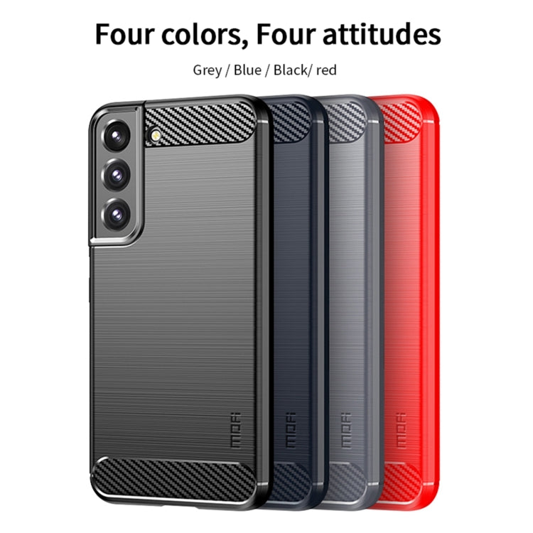 For Samsung Galaxy S22 5G MOFI Gentleness Series Brushed Texture Carbon Fiber Soft TPU Case(Red) - Galaxy S22 5G Cases by MOFI | Online Shopping South Africa | PMC TechLife | Buy Now Pay Later Mobicred