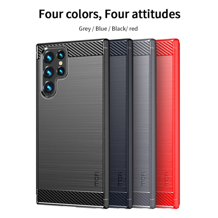 For Samsung Galaxy S22 Ultra 5G MOFI Gentleness Series Brushed Texture Carbon Fiber Soft TPU Case(Red) - Galaxy S22 Ultra 5G Cases by MOFI | Online Shopping South Africa | PMC TechLife | Buy Now Pay Later Mobicred