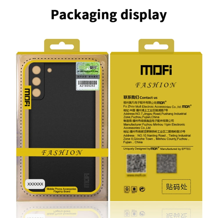For Samsung Galaxy S21+ 5G MOFI Fandun Series Frosted Ultra-thin PC Hard Phone Case(Black) - free shipping - PMC TechLife - Order now!