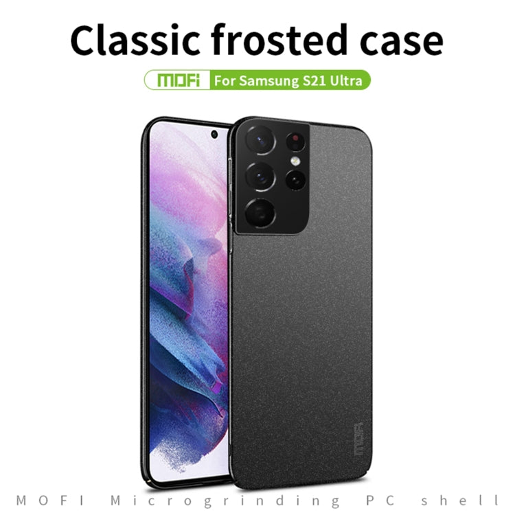For Samsung Galaxy S21 Ultra 5G MOFI Fandun Series Frosted Ultra-thin PC Hard Phone Case(Grey) - Galaxy S21 Ultra 5G Cases by MOFI | Online Shopping South Africa | PMC TechLife