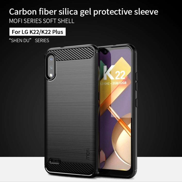 For LG K22 / K22 Plus MOFI Gentleness Brushed Carbon Fiber Soft TPU Case(Gray) - LG by MOFI | Online Shopping South Africa | PMC TechLife | Buy Now Pay Later Mobicred