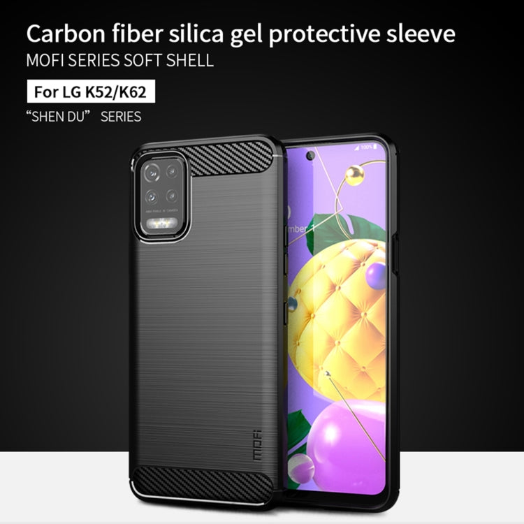 For LG K52 / K62 / K62+ / Q52 / Q62  MOFI Gentleness Brushed Carbon Fiber Soft TPU Case(Black) - LG Cases by MOFI | Online Shopping South Africa | PMC TechLife | Buy Now Pay Later Mobicred