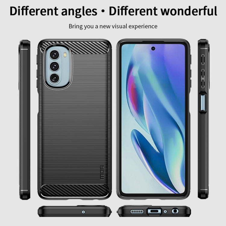 For Motorola Moto G51  5G MOFI Gentleness Brushed Carbon Fiber Soft TPU Case(Black) - free shipping - PMC TechLife - Order now!
