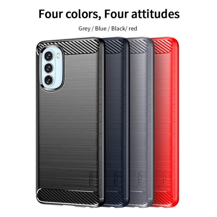 For Motorola Moto G51  5G MOFI Gentleness Brushed Carbon Fiber Soft TPU Case(Black) - free shipping - PMC TechLife - Order now!