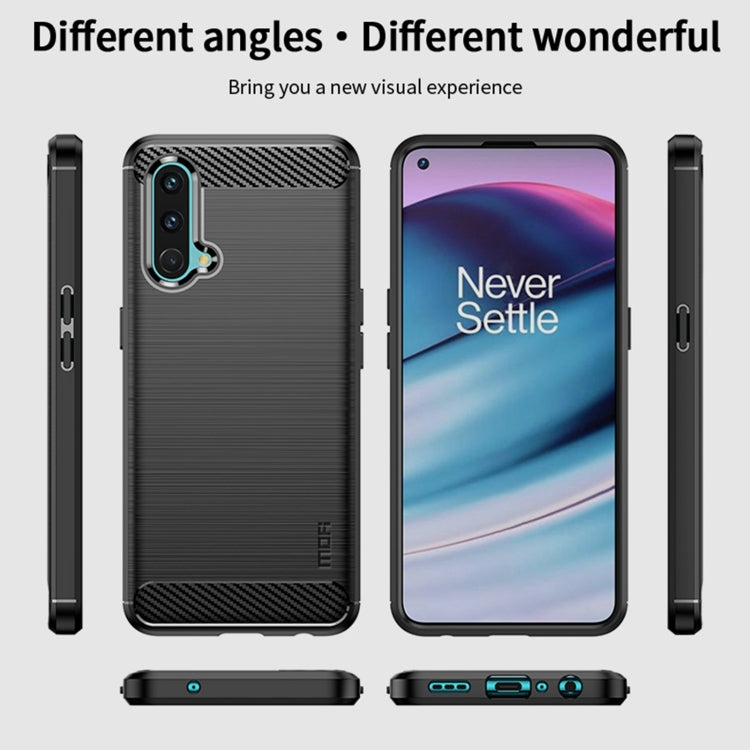 For OnePlus Nord CE 5G MOFI Gentleness Brushed Carbon Fiber Soft TPU Case(Grey) - OnePlus Cases by MOFI | Online Shopping South Africa | PMC TechLife | Buy Now Pay Later Mobicred