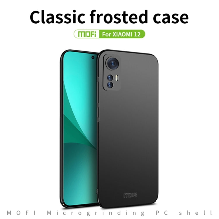 For Xiaomi 12 / 12X MOFI Frosted PC Ultra-thin Hard Phone Case(Blue) - Xiaomi Cases by MOFI | Online Shopping South Africa | PMC TechLife | Buy Now Pay Later Mobicred