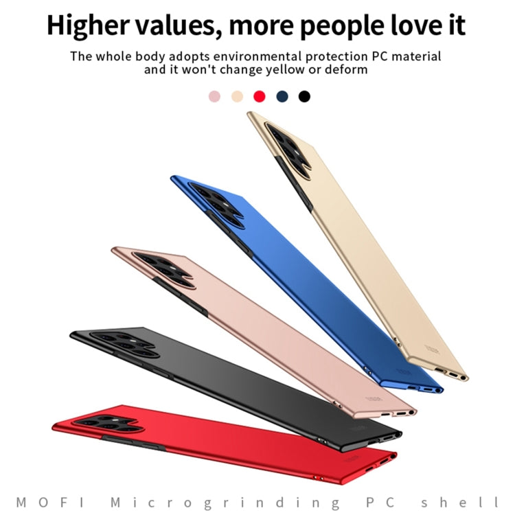 For Samsung Galaxy S22 Ultra 5G MOFI Frosted PC Ultra-thin Hard Case(Rose Gold) - free shipping - PMC TechLife - Order now!