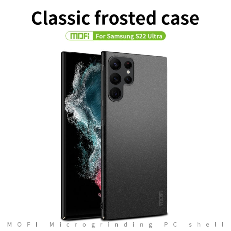 For Samsung Galaxy S22 Ultra 5G MOFI Fandun Series Frosted Ultra-thin PC Hard Phone Case(Black) - free shipping - PMC TechLife - Order now!