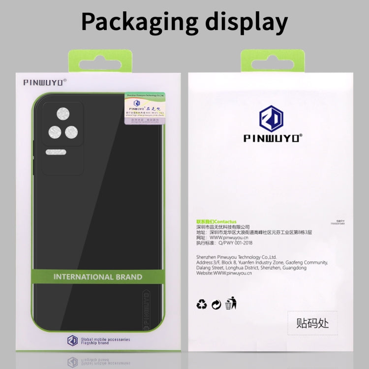 For Xiaomi Redmi K50 Gaming PINWUYO Sense Series Liquid Silicone TPU Phone Case(Blue) - free shipping - PMC Jewellery - Order now!