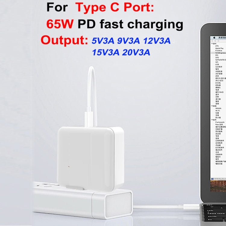 PD-65W USB-C / Type-C + QC3. 0 USB Laptop Charging Adapter + 2m USB-C / Type-C to USB-C / Type-C Data Cable Set, EU Plug / US Plug(Black) - Cable & Adapter by PMC Jewellery | Online Shopping South Africa | PMC Jewellery | Buy Now Pay Later Mobicred