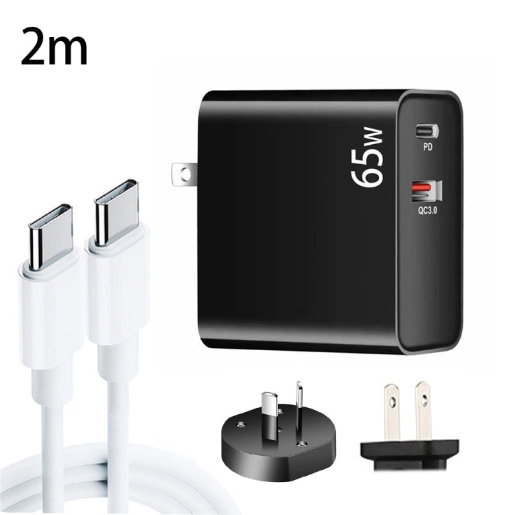 PD-65W USB-C / Type-C + QC3. 0 USB Laptop Charging Adapter + 2m USB-C / Type-C to USB-C / Type-C Data Cable Set, AU Plug / US Plug(Black) - Cable & Adapter by PMC Jewellery | Online Shopping South Africa | PMC Jewellery | Buy Now Pay Later Mobicred