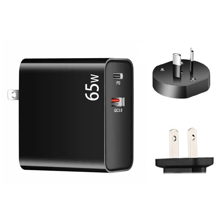 PD-65W USB-C / Type-C + QC3. 0 USB Laptop Charging Adapter + 2m USB-C / Type-C to USB-C / Type-C Data Cable Set, AU Plug / US Plug(Black) - Cable & Adapter by PMC Jewellery | Online Shopping South Africa | PMC Jewellery | Buy Now Pay Later Mobicred