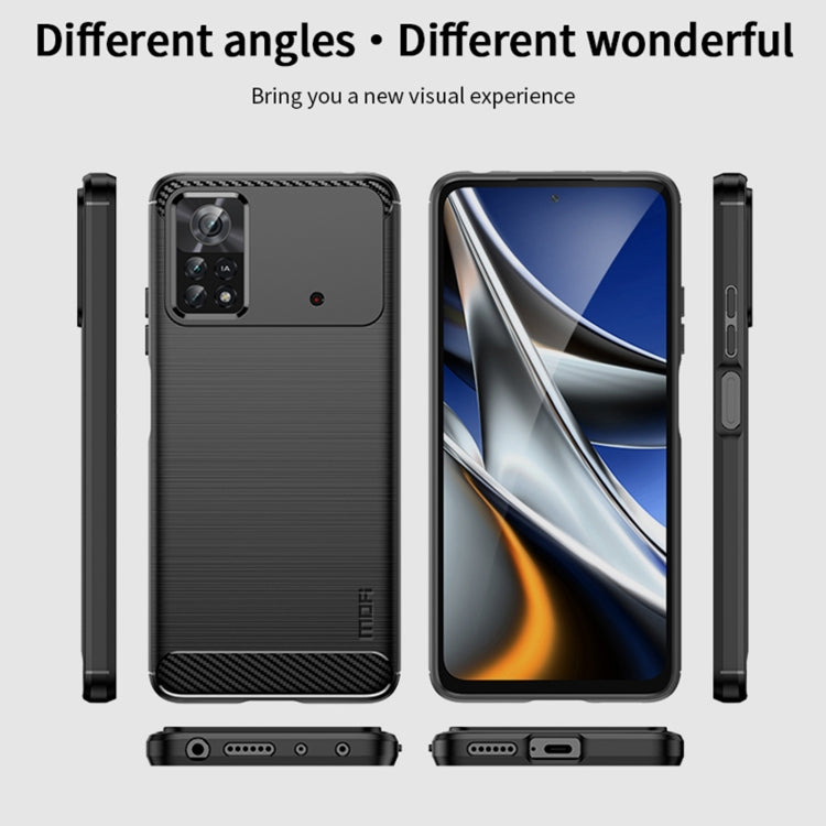 For Xiaomi Poco X4 Pro 5G MOFI Gentleness Brushed Carbon Fiber Soft TPU Case(Black) - Xiaomi Cases by MOFI | Online Shopping South Africa | PMC TechLife | Buy Now Pay Later Mobicred