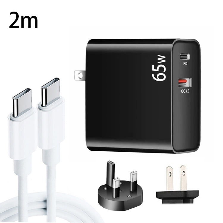 PD-65W USB-C / Type-C + QC3. 0 USB Laptop Charging Adapter + 2m USB-C / Type-C to USB-C / Type-C Data Cable Set, UK Plug / US Plug(Black) - Cable & Adapter by PMC Jewellery | Online Shopping South Africa | PMC Jewellery | Buy Now Pay Later Mobicred
