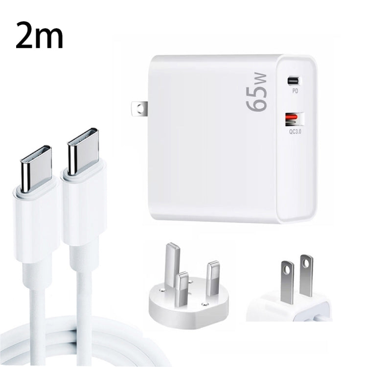 PD-65W USB-C / Type-C + QC3. 0 USB Laptop Charging Adapter + 2m USB-C / Type-C to USB-C / Type-C Data Cable Set, UK Plug / US Plug(White) - Cable & Adapter by PMC Jewellery | Online Shopping South Africa | PMC Jewellery | Buy Now Pay Later Mobicred