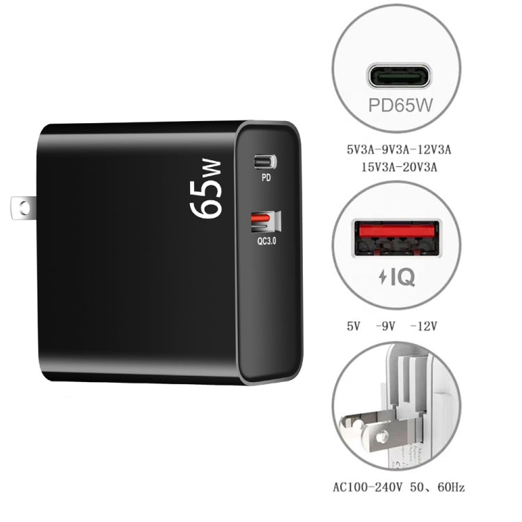 PD-65W USB-C / Type-C + QC3. 0 USB Laptop Charging Adapter + 2m USB-C / Type-C to USB-C / Type-C Data Cable Set, EU Plug / AU Plug / US Plug / UK Plug(Black) - Cable & Adapter by PMC Jewellery | Online Shopping South Africa | PMC Jewellery | Buy Now Pay Later Mobicred