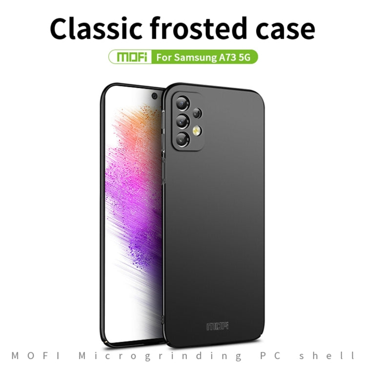 For Samsung Galaxy A73 5G MOFI Frosted PC Ultra-thin Hard Phone Case(Black) - free shipping - PMC TechLife - Order now!