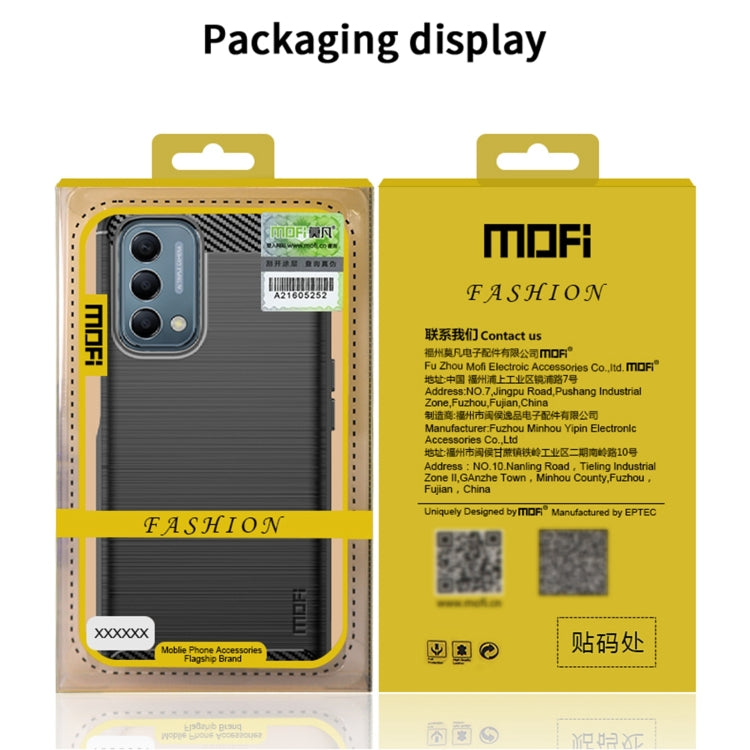 For Oneplus Nord N200 5G MOFI Gentleness Series Brushed Texture Carbon Fiber Soft TPU Phone Case(Blue) - free shipping - PMC TechLife - Order now!