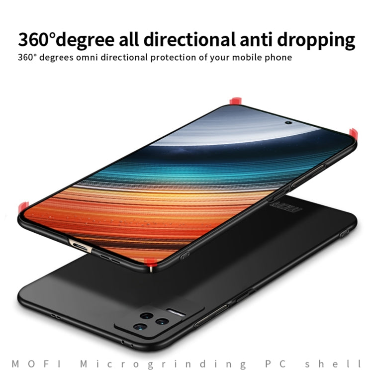 For Xiaomi Redmi K40S MOFI Frosted PC Ultra-thin Hard  Phone Case(Rose Gold) - free shipping - PMC TechLife - Order now!