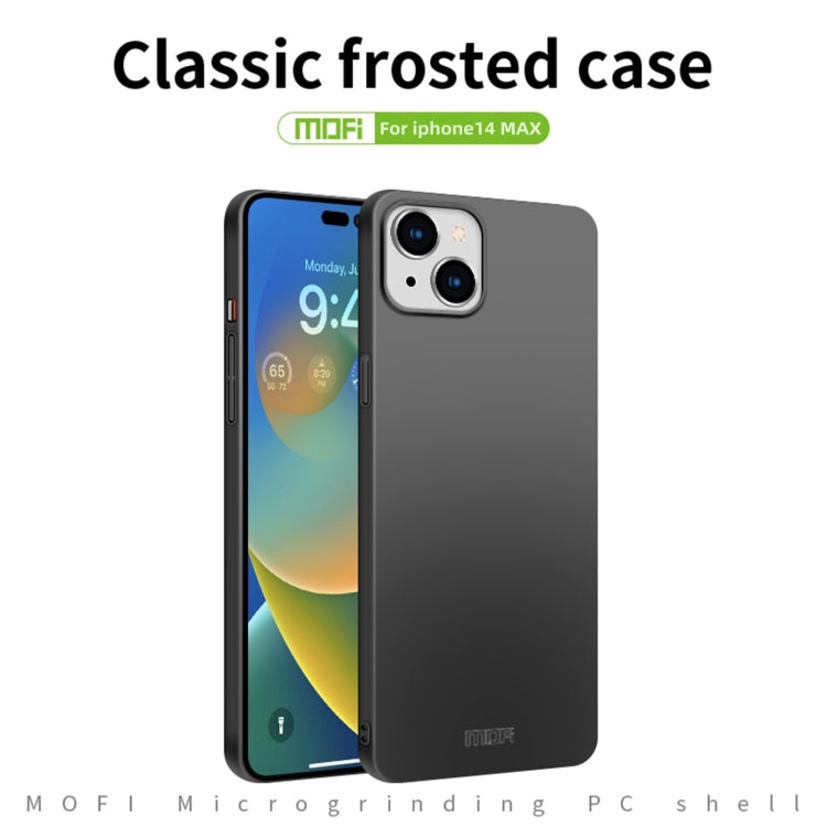 For iPhone 14 Plus MOFI Frosted PC Ultra-thin Hard Case  (Rose Gold) - free shipping - PMC TechLife - Order now!
