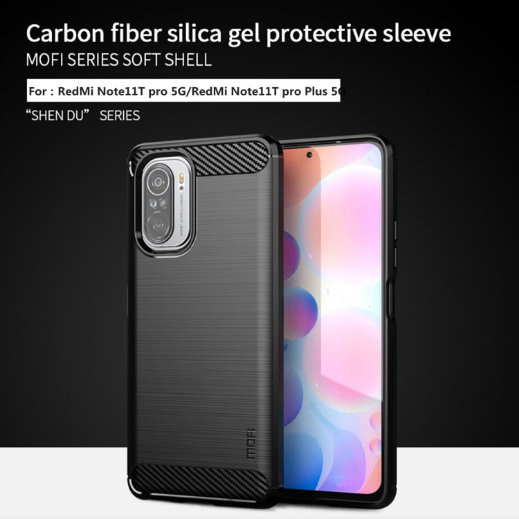 For Xiaomi Redmi Note 11T Pro 5G / 11T Pro Plus 5G MOFI Gentleness Series Brushed Texture Carbon Fiber Soft TPU Case(Black) -  by MOFI | Online Shopping South Africa | PMC TechLife