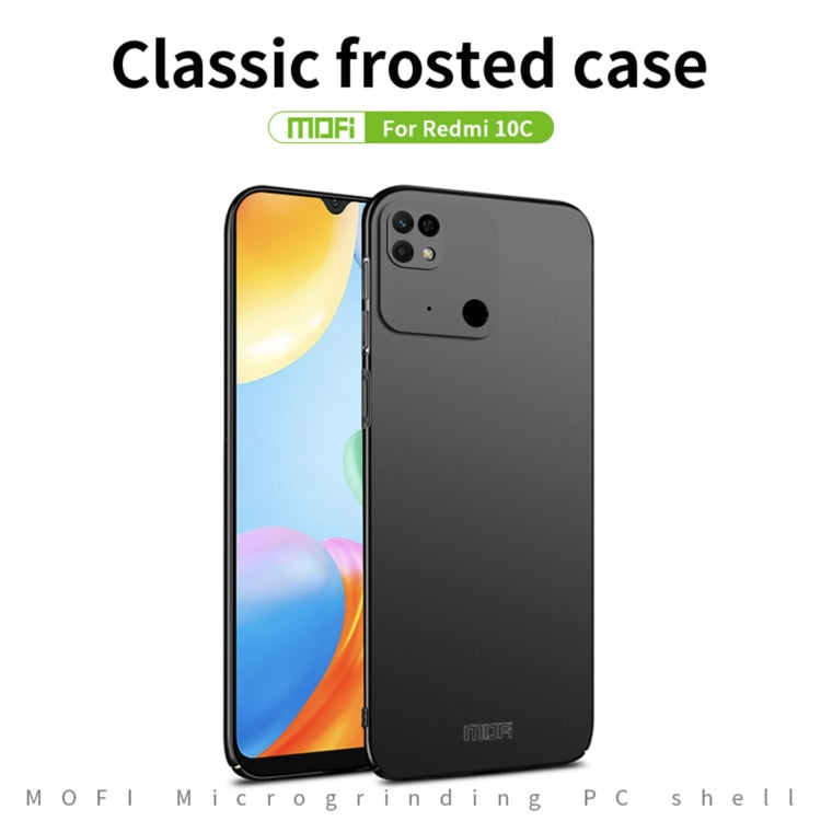 For Xiaomi Redmi 10C / Redmi 10 Power MOFI Frosted PC Ultra-thin Hard Case(Rose gold) - free shipping - PMC TechLife - Order now!