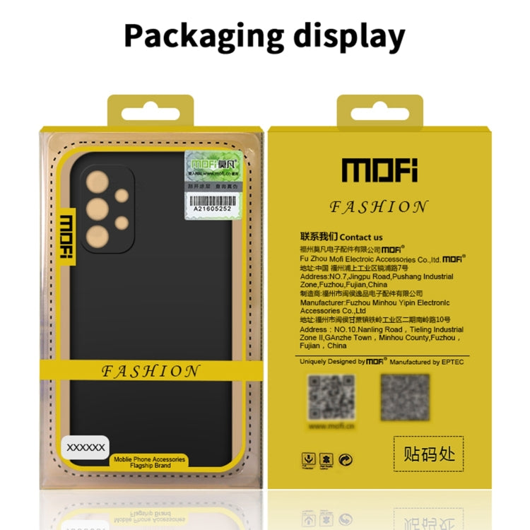 For Samsung Galaxy A73 5G MOFI Fandun Series Frosted PC Ultra-thin All-inclusive Phone Case(Green) - free shipping - PMC TechLife - Order now!