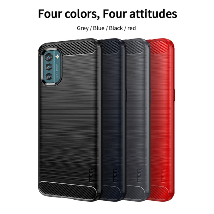 For Nokia G11 / G21 MOFI Gentleness Series Brushed Texture Carbon Fiber Soft TPU Case(Black) - Nokia Cases by MOFI | Online Shopping South Africa | PMC TechLife