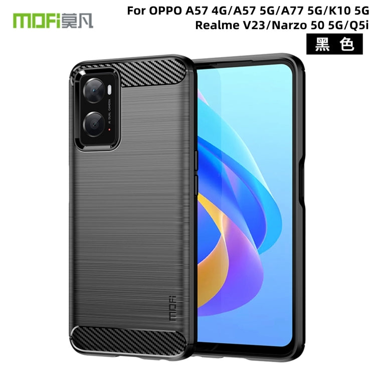 For OPPO A57 4G / A57 5G / A77 5G  MOFI Gentleness Series Brushed Texture Carbon Fiber Soft TPU Case(Black) -  by MOFI | Online Shopping South Africa | PMC TechLife